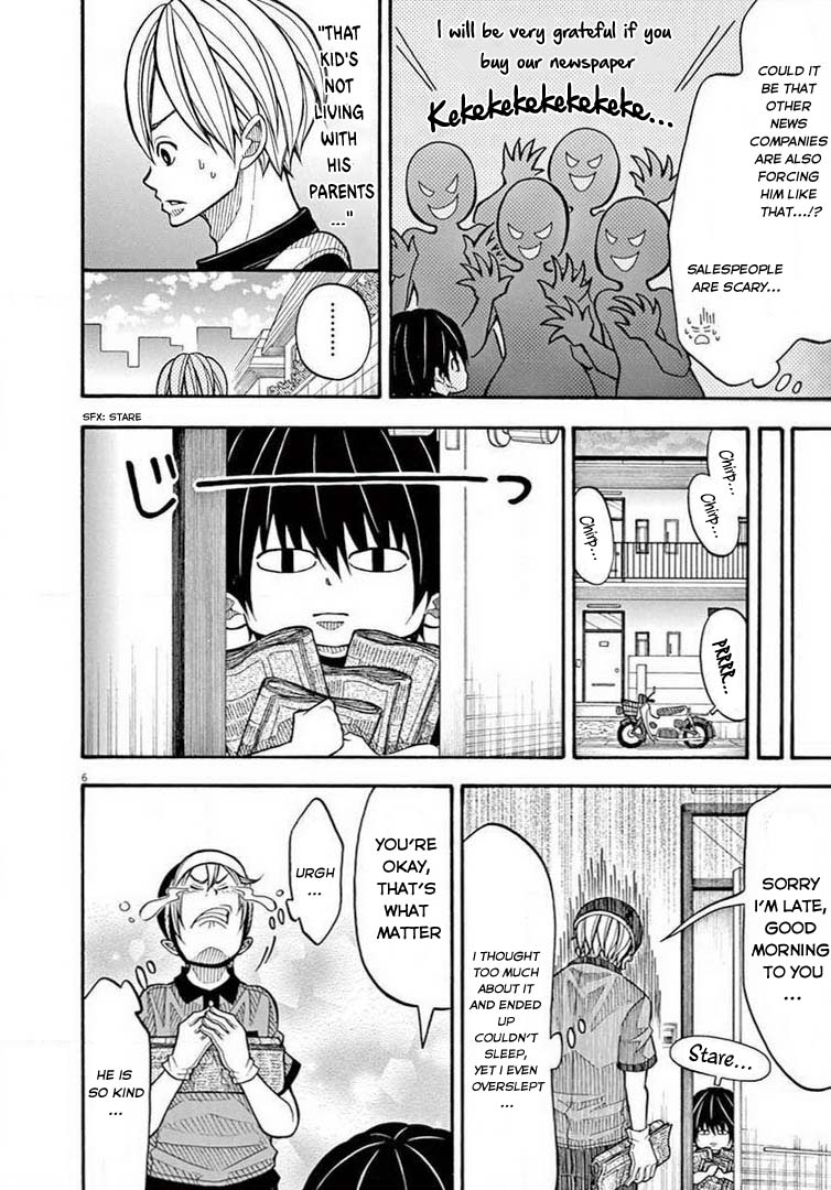 Kotaro Lives Alone, Chapter 60 image 06